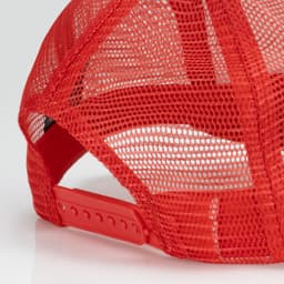 Cruise Mesh Cap - image 1
