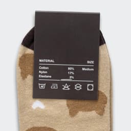 Pixel Knitted Ankle Socks - image 3